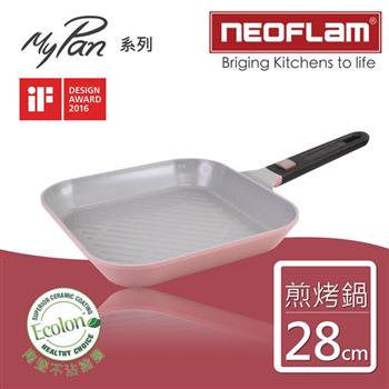 【韓國NEOFLAM】28cm陶瓷不沾方型烤盤（MyPan系列）－粉色
