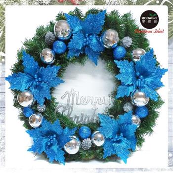 摩達客耶誕-台灣製24吋豪華高級聖誕花圈(藍花銀球系)(免組裝/本島免運費)