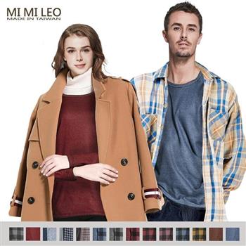 MI MI LEO台灣製刷毛保暖睡衣-C 午夜藍-寬版 XL