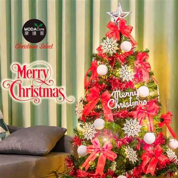 摩達客耶誕－5尺－150cm特仕幸福型裝飾綠色聖誕樹（銀白熱情紅系）（100燈LED燈暖白光1串）