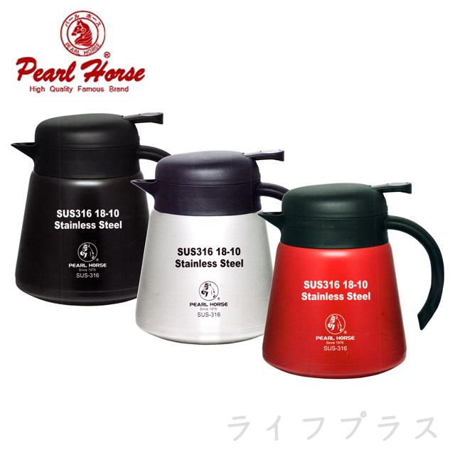日本寶馬牌#316保溫咖啡壺－800ml－2入組