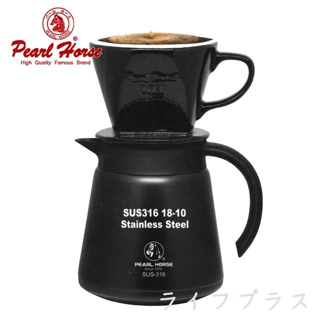 日本寶馬牌#316保溫咖啡壺－800ml－黑色X1＋陶瓷咖啡濾器2~4人－黑色X1