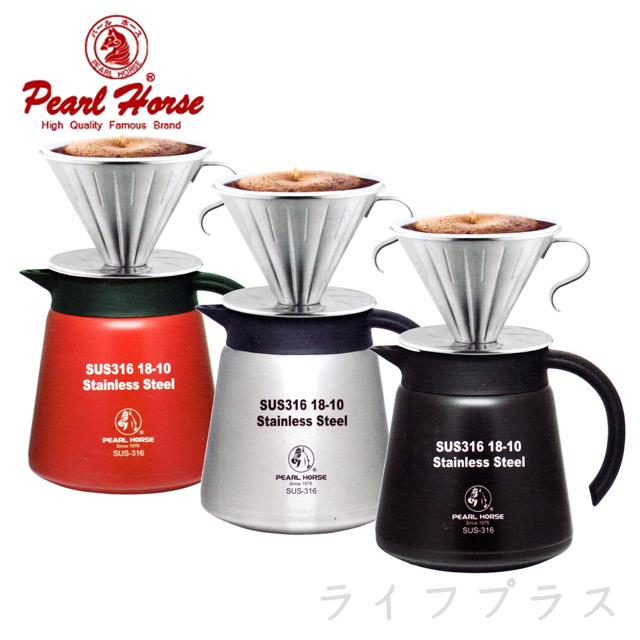 日本寶馬牌#316保溫咖啡壺－800mlX1＋不銹鋼錐形咖啡濾器1~4人X1