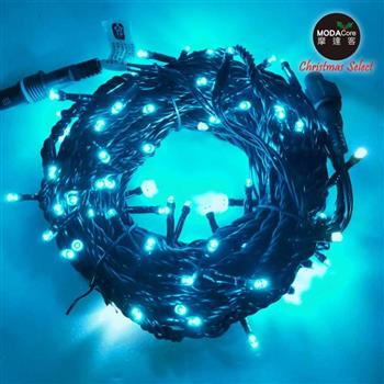摩達客－100燈LED燈單閃燈串－特級光馬卡龍藍光黑線插電式/環保省電高亮度/室內情境燈串