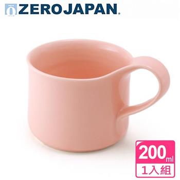 【ZERO JAPAN】造型馬克杯（小）200cc（粉紅）