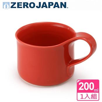 【ZERO JAPAN】造型馬克杯（小）200cc（蕃茄紅）
