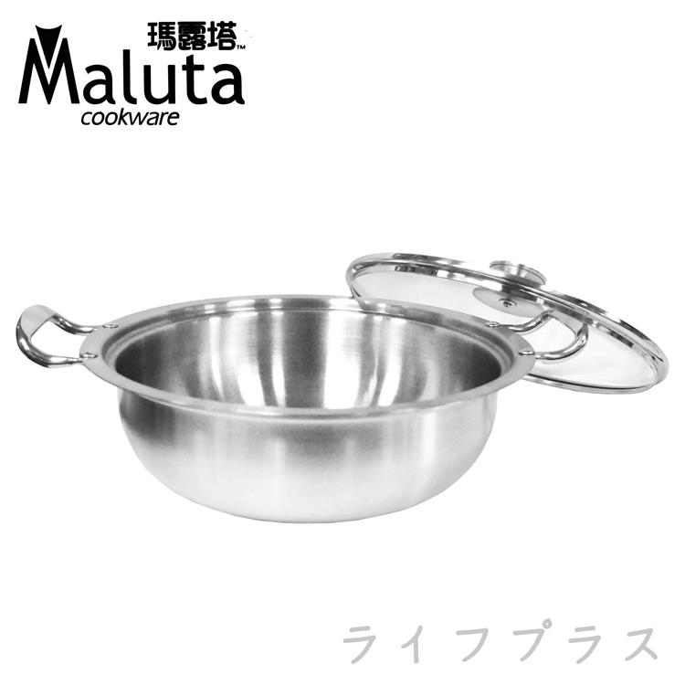 瑪露塔316不鏽鋼深型湯火鍋－34cm