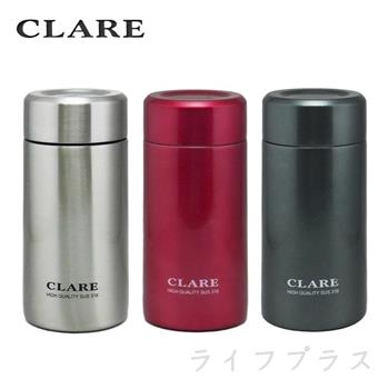CLARE晶鑽316真空全鋼杯－230ml－2入組