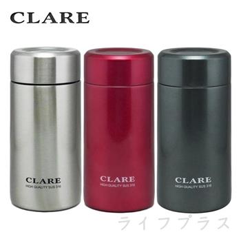 CLARE晶鑽316真空全鋼杯－380ml－1入組