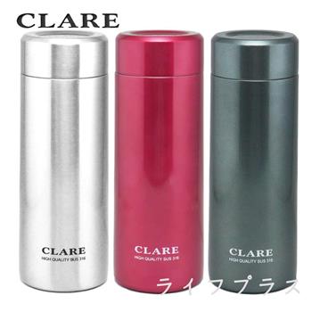 CLARE晶鑽316真空全鋼杯－500ml－2入組