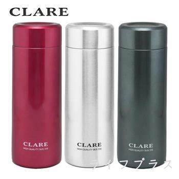 CLARE晶鑽316真空全鋼杯－660ml－1入組