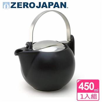 【ZERO JAPAN】柿子壺S（自然黑）450cc