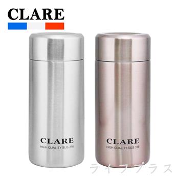 CLARE 316陶瓷全鋼保溫杯－230ml－2入組