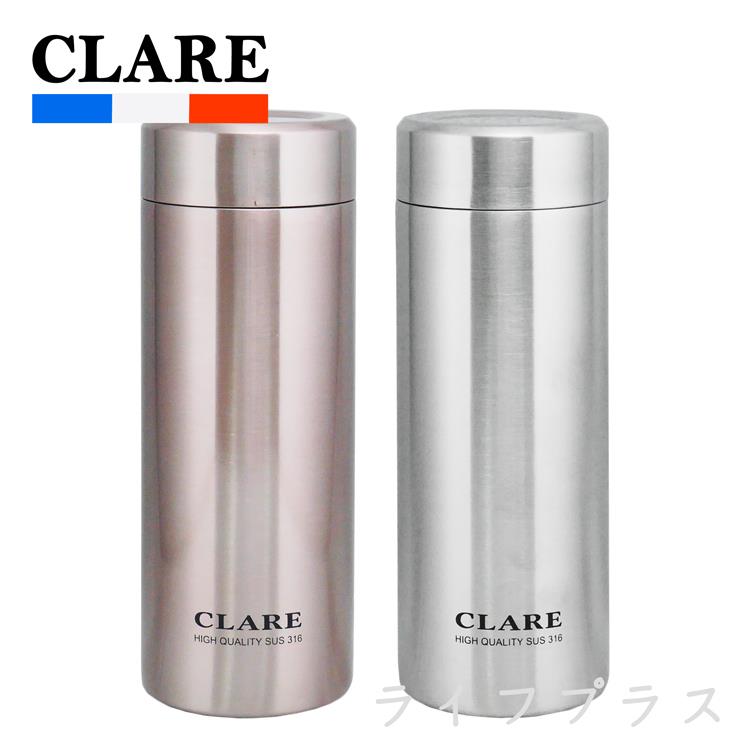 CLARE 316陶瓷全鋼保溫杯－500ml－1入組 - 不鏽鋼
