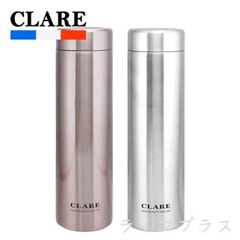 CLARE 316陶瓷全鋼保溫杯－660ml－2入組
