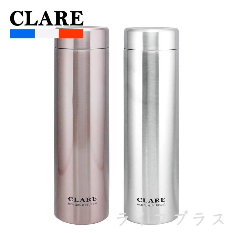 CLARE 316陶瓷全鋼保溫杯－660ml－1入組 - 不鏽鋼