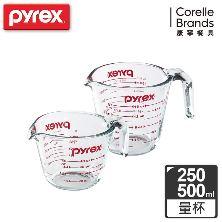 【CorelleBrands 康寧餐具】耐熱玻璃單耳量杯兩入組（500ml＋250ml）