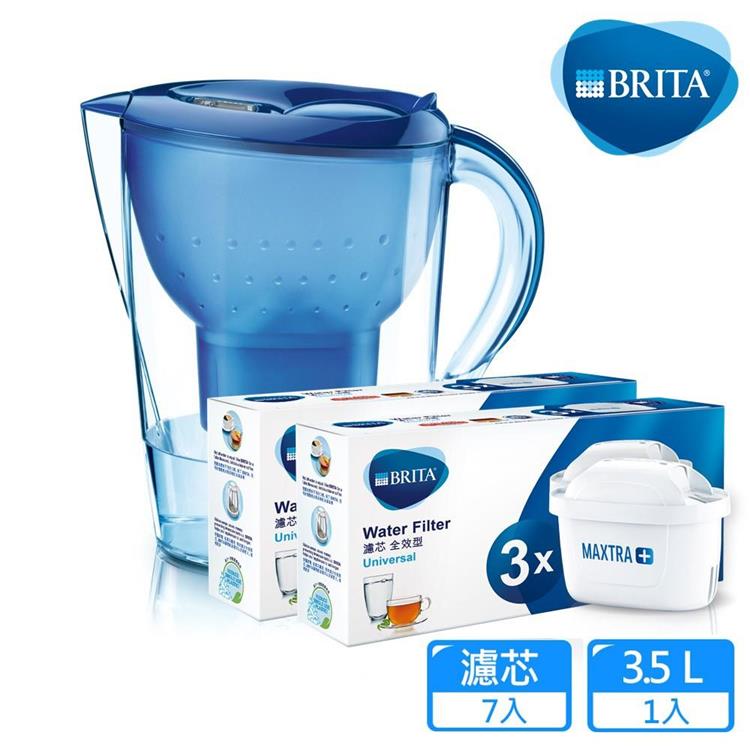 公司貨★德國BRITA 3.5L Marella馬利拉濾水壺（藍）＋6入Maxtra Plus全效型濾芯 - 藍
