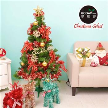 摩達客耶誕－4尺/4呎（120cm）特仕幸福型裝飾綠色聖誕樹 （綺紅金雪系配件）超值組含全套飾品不含燈/本島免運費/