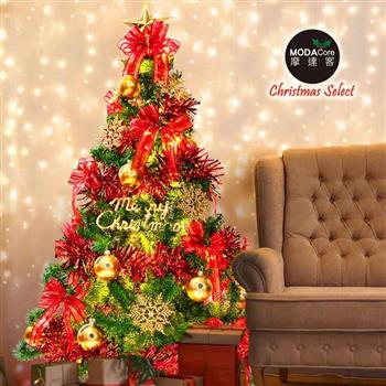 摩達客耶誕－4尺/4呎（120cm）特仕幸福型裝飾綠色聖誕樹 綺紅金雪系配件＋50燈LED燈暖白光*1超值組（附控制器/本島免運費）
