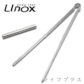 LINOX 316食物夾－21cm－12入