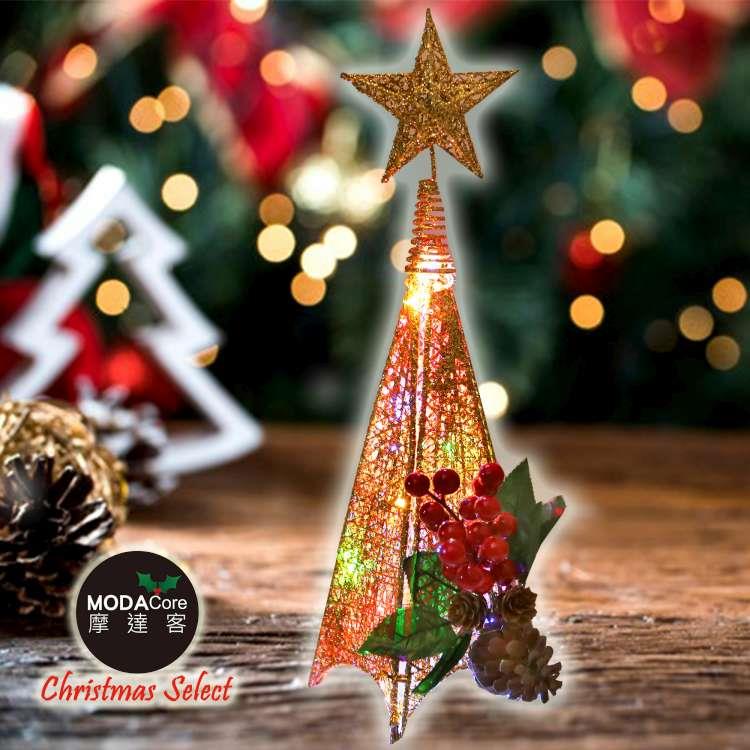 摩達客耶誕-38cm桌上型聖誕裝飾四角樹塔(紅金系)＋LED20燈彩光銅線燈串(USB/電池燈兩用)_本島免運費