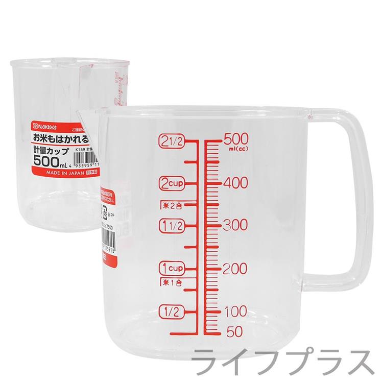 日本製PP計量杯－500ml－2入組
