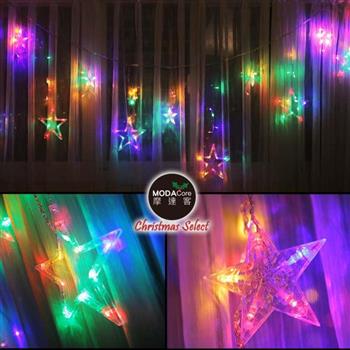 摩達客－LED燈造型滿天星星窗簾燈聖誕情境燈_彩色光透明線 | 附贈IC控制器_插電式