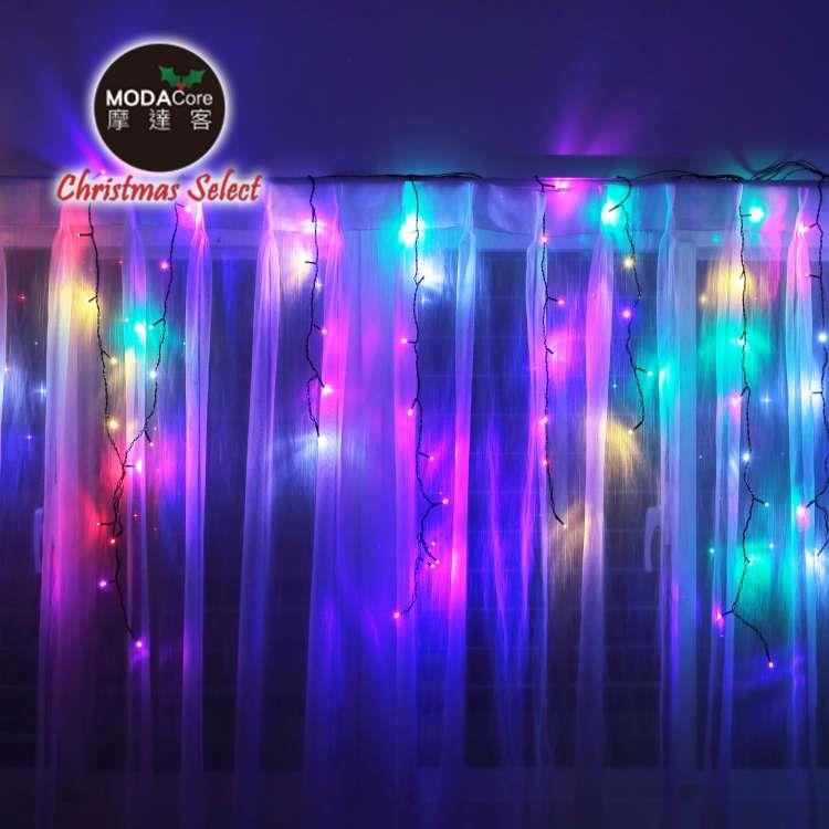 摩達客－LED燈100燈冰條燈聖誕燈情境裝飾燈－彩光－黑線附贈IC控制器