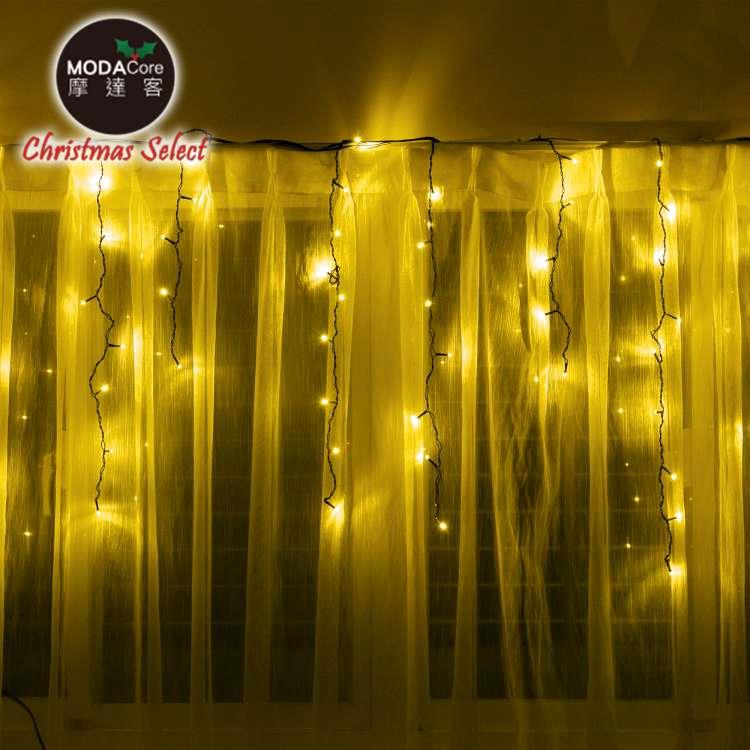 摩達客－LED燈100燈冰條燈聖誕燈情境裝飾燈－暖白光－黑線附贈IC控制器