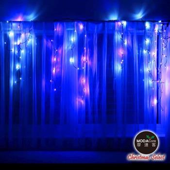 摩達客－LED燈100燈冰條燈聖誕燈情境裝飾燈－藍白光－附贈IC控制器