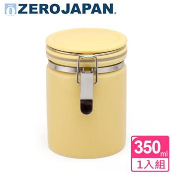 【ZERO JAPAN】圓型密封罐350cc（香蕉黃）