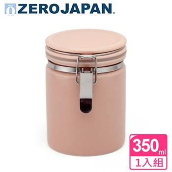 【ZERO JAPAN】圓型密封罐350cc（桃子粉）