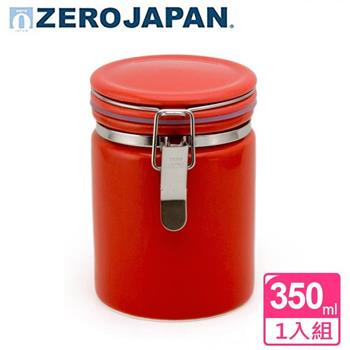 【ZERO JAPAN】圓型密封罐350cc（蘿蔔紅）