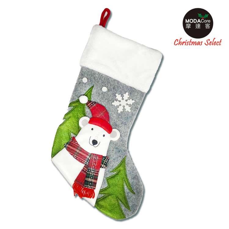 摩達客耶誕－質感圍巾白熊灰色聖誕襪