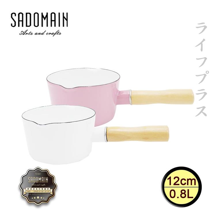 仙德曼琺瑯單柄牛奶鍋－12cm/0.8L－1入組