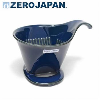 【ZERO JAPAN】典藏陶瓷咖啡漏斗（大）（牛仔褲藍）