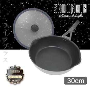 仙德曼銀雪不沾炒鍋－附蓋－30cm－2支組