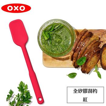 【OXO】 全矽膠刮杓－紅