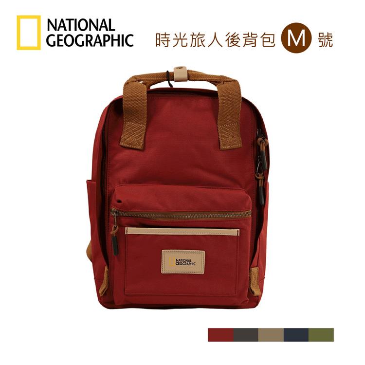 國家地理 時光旅人後背包（M） NGS Legend Backpack M - 墨綠色