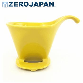 【ZERO JAPAN】典藏陶瓷咖啡漏斗（大）（甜椒黃）