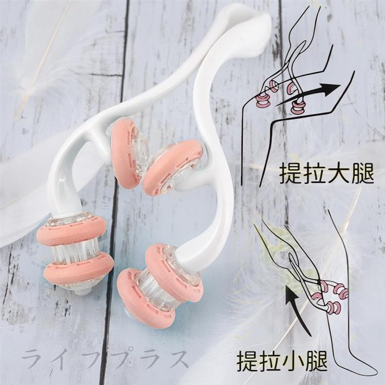 舒壓系－腿部按摩器－2入組