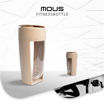 澳洲MOUS Fitness 運動健身搖搖杯－奶茶金