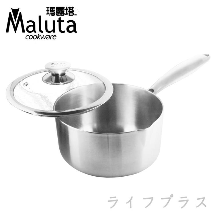 瑪露塔七層不鏽鋼深型油炸鍋（單柄）－20cm－2入組