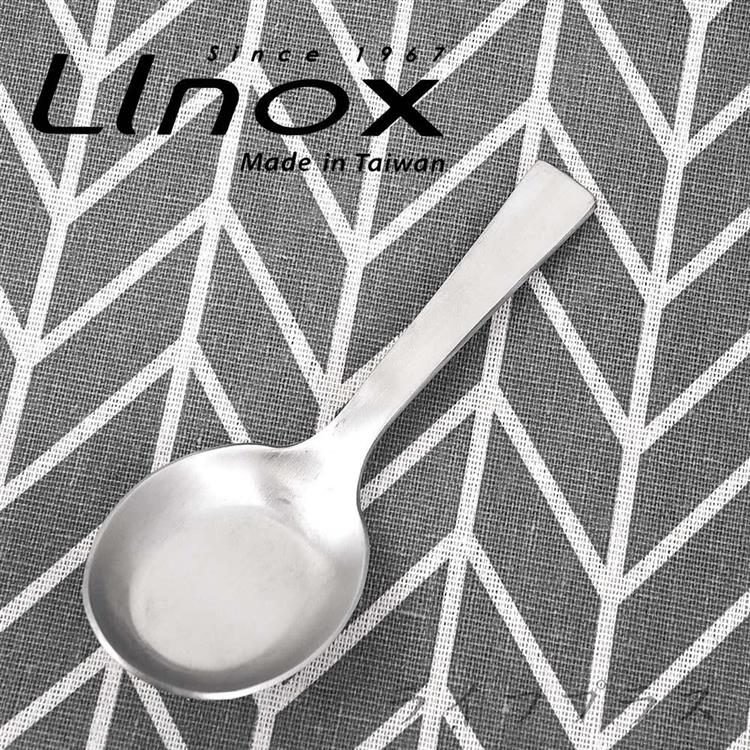 LINOX義式抗菌304不鏽鋼平底匙－13.5cm－3入組