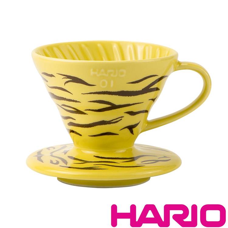 【HARIO】V60虎紋濾杯－黃/VDC－01－YEL－EX