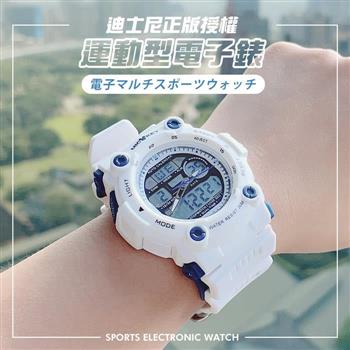 【迪士尼正版授權】Mickey米奇 防水雙顯示運動電子錶 數位手錶 白色