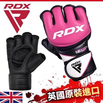 【英國RDX】維斯塔 MMA專業拳擊手套 女性適用/重訓手套/手套/拳擊（GGR－F12）