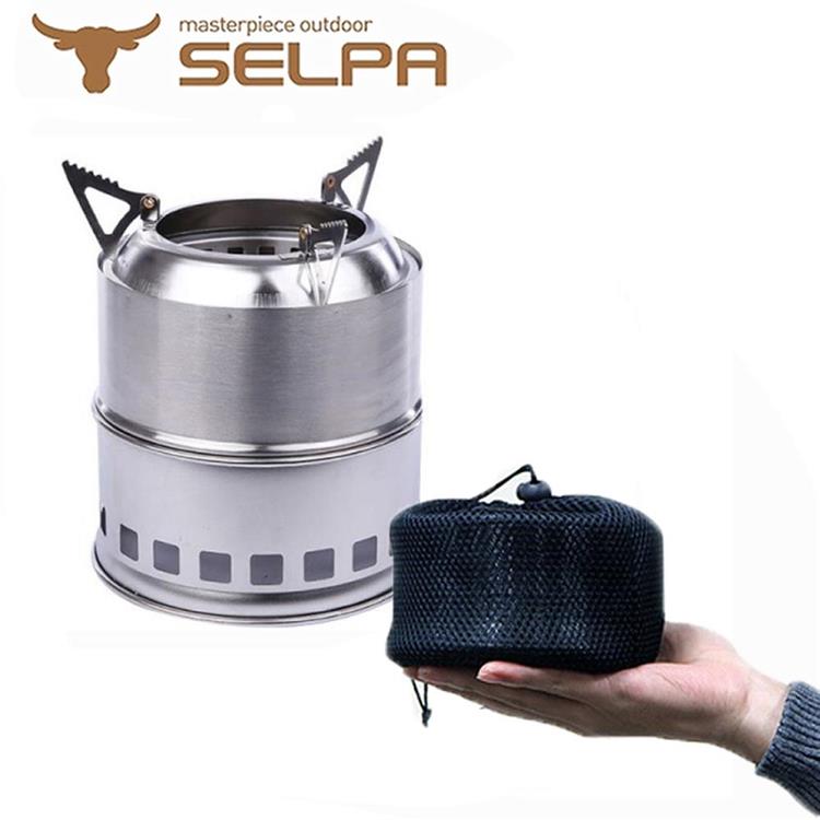 【韓國SELPA】不鏽鋼柴氣化火箭爐/柴火爐/登山爐（一般款）