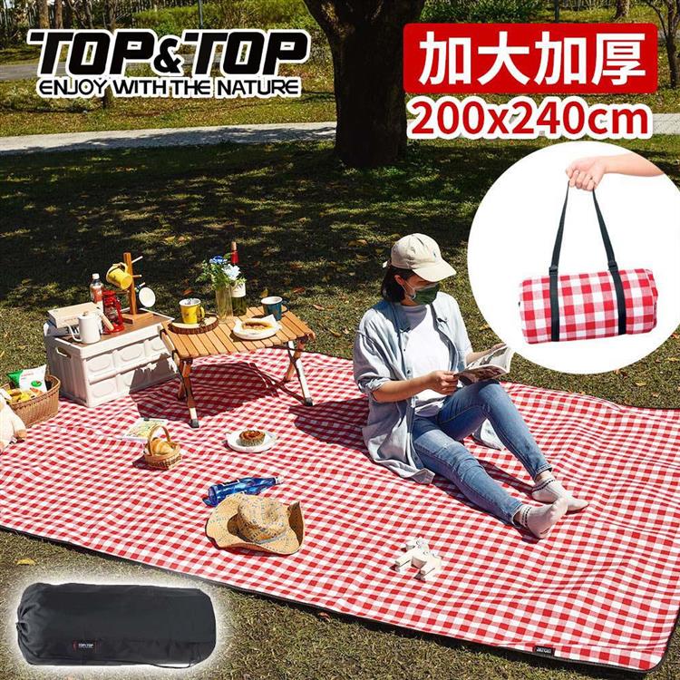 【韓國TOP&amp;TOP】加大繽紛野餐墊200x240cm/露營/地墊/防潮墊
